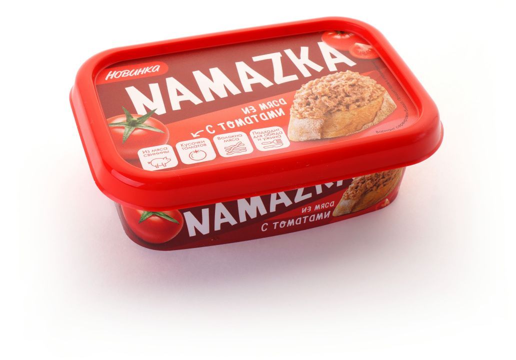 纳马兹卡 (番茄猪肉酱)