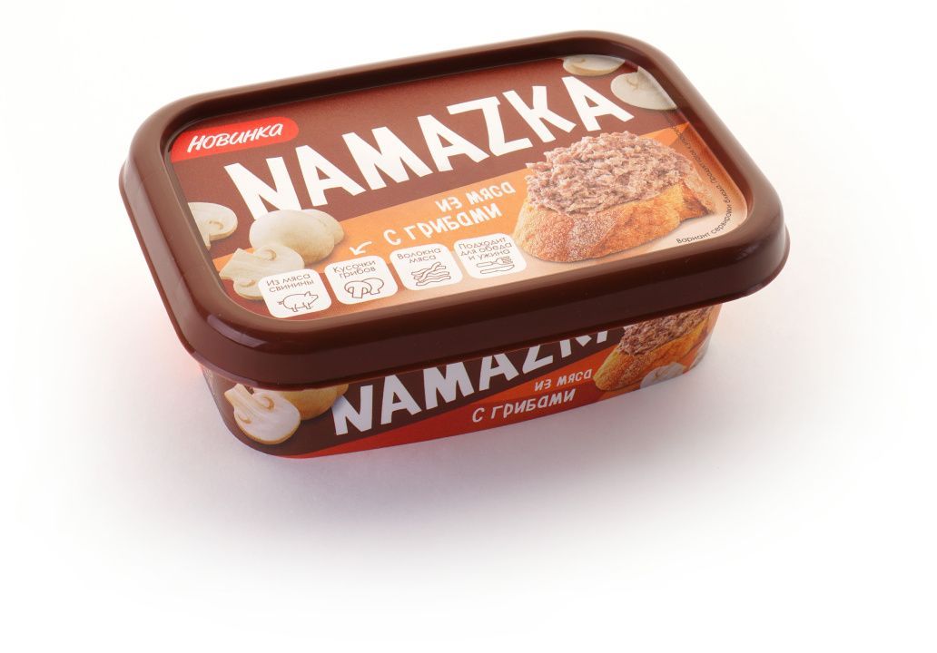 纳马兹卡 (蘑菇猪肉酱)